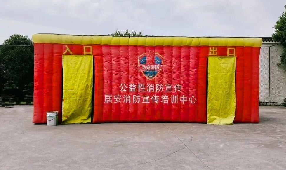全厂齐动员，共筑消防安全防火墙